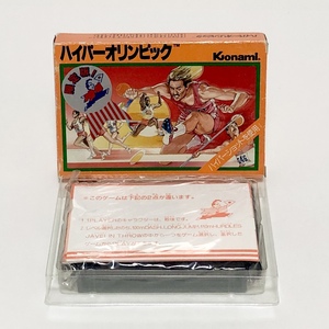 ファミコン ハイパーオリンピック 殿様版 箱説・チラシ付き 痛みあり コナミ Famicom Hyper Olympic Tonosama Edition CIB Tested Konami