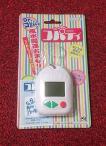 Dr.コパの風水開運お守り コパティ 未使用品