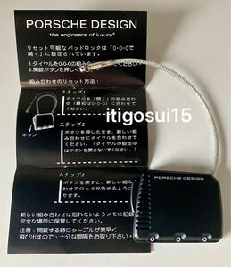 ◆★【未使用】ポルシェ デザイン PORSCHE Design★南京錠 ダイヤルロック ワイヤータイプ盗難防止