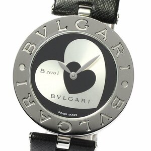 ブルガリ BVLGARI BZ30S B.zero1 ダブルハート クォーツ レディース _800395