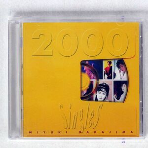 中島みゆき/シングルス 2000/ヤマハ YCCW-00037 CD □
