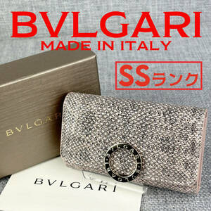 未使用★BVLGARI ブルガリ 6連キーケース 287680 リザード調ラメレザー ピンク イタリア製 純正箱付き