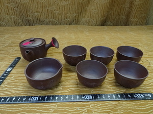 【正山　茶器　セット】食器　茶器　急須×1/湯飲み×5/湯冷まし×1【A3-1①】20241116