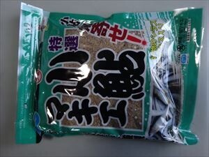 【メール便・即決有】　マルキュー(MARUKYU) 特選小鮎マキエ　未使用品