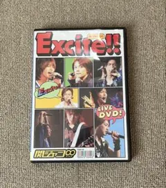 関ジャニ∞ Excite!!