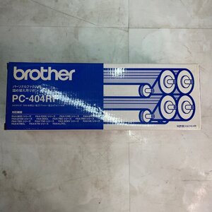 ♭M♭ 新品 未使用 brother 詰め替え用リボン パーソナルファックス用 PC-404RF 4本入り インク ♭J-241122