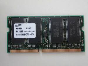 SO-DIMM PC133 CL3 144Pin 256MB SAMSUNGチップ ノート用メモリ