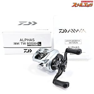 ★☆【ダイワ】 21アルファス SV TW 800XHL DAIWA ALPHAS★☆m37459