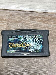 タクティクスオウガ外伝 ゲームボーイアドバンス GBA ソフトのみ