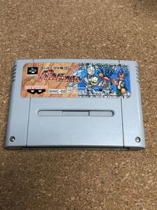 送料無料♪ バトルドッジボール スーパーファミコンソフト 端子メンテナンス済 動作品　同梱可能　FC　