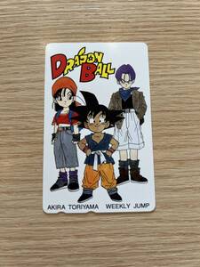 ＊6269 ドラゴンボール　DRAGON BALL　鳥山明　週刊少年ジャンプ★テレカ５０度数未使用