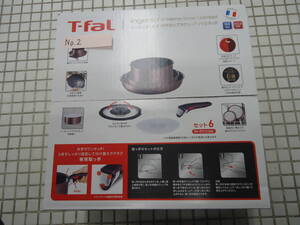 No.2　未使用　T-fal　ティファ－ル　インジニオ・ネオ　IHマロンブラウン・アンリミテッド　IH・ガス火対応　セット6