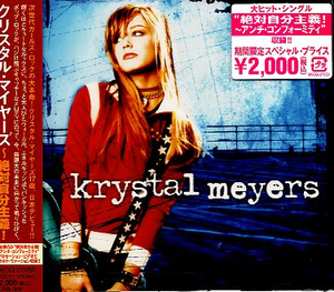 ■ クリスタル・マイヤーズ～絶対自分主義！ ( Krystal Meyers ) 透明感と温かみを帯びたおとなびたヴォーカル / 新品CD即決送料サービス♪