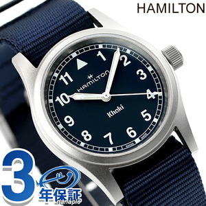 ハミルトン カーキ フィールド 33mm クオーツ 腕時計 ブランド メンズ レディース HAMILTON H69301940 アナログ ブルー スイス製