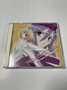 渡辺製作所 MELTY BLOOD オリジルサウンドトラック PROMISED DAWN 新古品 メルティブラッド サントラ OST