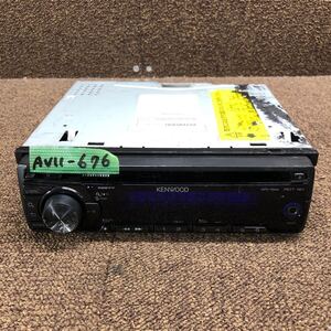 AV11-676 激安 カーステレオ CDプレーヤー KENWOOD RDT-161 11101595 CD FM/AM AUX オーディオ 通電未確認 ジャンク