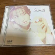 井上昌己 「SweetII」