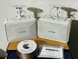 【未使用取り付け金具付】Bose 101MMW Model 101 Music Monitor system スピーカー ホワイト 現状品 ※アンプ別売 オマケ付