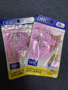 2袋★★★DHC 香るブルガリアンローズ 20日分(40粒)ｘ2袋【DHC サプリメント】★日本全国、沖縄、離島も送料無料★賞味期限2027/05