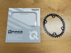 Q-RINGS 36T BCD110mm 4穴　シマノ　SHIMANO　ROTOR ローター　OVAL　楕円　オーバル