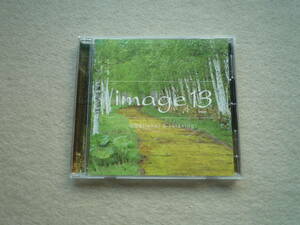 image13 emotional & relaxing　アルバム　Blu-spec CD2