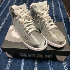 【NIKE】CLOT X NIKE DUNK HIGH FLUX SILVER 28.5cm【ナイキ】【ダンクハイ】【シルバー】【クロット】