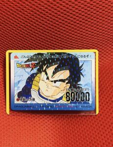 ドラゴンボールZ アマダ PPノーマルキラ丸粒プリズムNO,856 悟飯の決意 硬化ケース保管