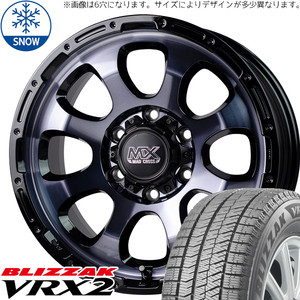 195/65R16 スタッドレスタイヤホイールセット パジェロミニ etc (BRIDGESTONE VRX2 & MADCROSS GRACE 5穴 114.3)