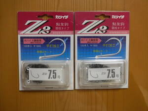 ★　カツイチ　Z2　7.5号　100本入　2個セット　★