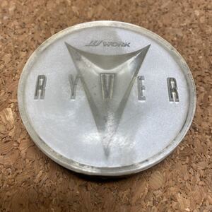 ★即決送料無料★ T010 RYVER WORK バラ売り 1個 同梱可能　バラ　車　アクセサリー 中古　センターキャップ