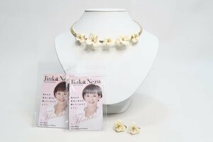 1円～ Jinka Nezu / ジンカネヅ（根津仁香） ゴールドカラー フラワー チョーカー ネックレス イヤリング セット