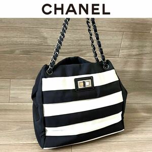 CHANEL チェーン　ショルダーバッグ ナイロン製　2.55