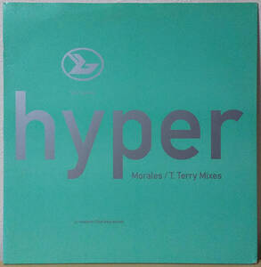 Bjork - [Promo] Hyperballad (Morales / T. Terry Mixes) UK盤 12inch One Little Indian - 192TP12DT ビョーク 1996年 Sugarcubes