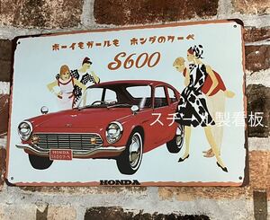 HONDA S600 エスロク　【5】昭和レトロ　ブリキ看板　プレート　旧車　ヘッドライト　s800 N360