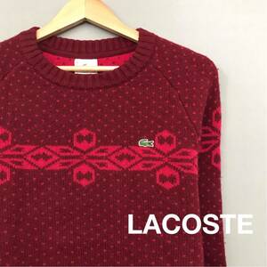 ラコステ LACOSTE ニット セーター ウール グリーンワニ 緑ワニ ファブリカ製 トップス レッド 赤 メンズ 男性用 4サイズ ∬▼