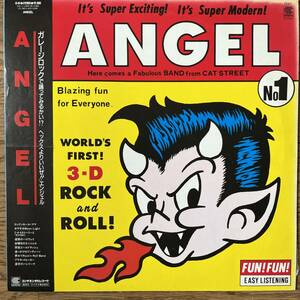 国内盤　LP エンジェル　THE ANGEL / ANGEL CI-61 帯、ライナー付き　サイン付き レア