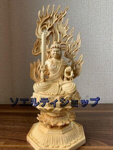 極上品◆精密彫刻 不動明王 木彫 仏像　不動明王座像　檜木 高約28cm