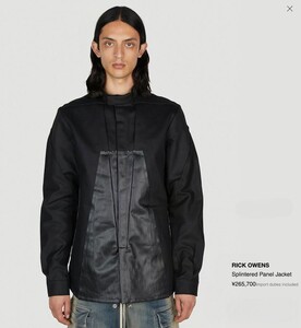 Rick Owens Splintered Panel Jacket 50