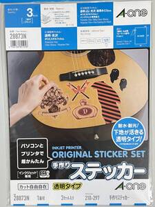 エーワン ラベル屋さん 【手作りステッカー 透明タイプ 4判 3枚セット 28873N】 光沢フィルム インクジェット専用 染料 顔料 プリンター