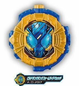 新品 限定 ビルド タンクタンクライドウォッチ 仮面ライダー クローズ グリス ローグ おもちゃ 変身ベルト ジクウドライバー ディケイド