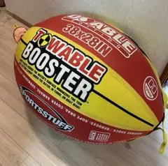 SPORTSSTUFF 【BOOSTER BALL 】トーイングチューブ