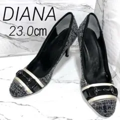 【美品】DIANA ダイアナ　パンプス　23㎝　ツイード　グレー　黒