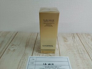 コスメ 《未開封品》 CHANEL シャネル サブリマージュ レクストレ ドゥ ニュイ コンサントレ 1G24H 【60】