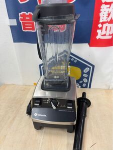 【B469】Vitamix バイタミックス Professional series 500 2L VM0111A ミキサー 通電・動作確認済み！動作良好品☆