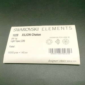 ☆未開封 SWAROVSKI スワロフスキー ヴィンテージ ルース 1028 24PP 10gross Light Topaz 226 ライトトパーズ 裸石 デコ R-180