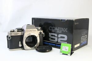 【同梱歓迎】【動作保証・点検済】良品■コンタックス CONTAX S2 ボディ 60years■シャッター全速・露出計完動■元箱付き■14104