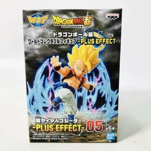 ドラゴンボール超 ワールド コレクタブル フィギュア PLUS EFFECT 05 ゴジータ 超サイヤ人