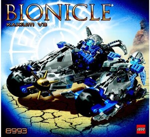 レア入手困難LEGO 8993　レゴブロックバイオニクルBIONICLE廃盤品