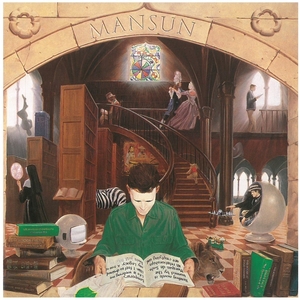 マンサン(MANSUN) / SIX CD