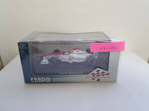 EBBRO 1/43 FORMULA NIPPON TEAM MALAYSIA WHITE/RED 166